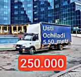 Gazel yuk tashish xizmati Газель йук ташиш хизмати