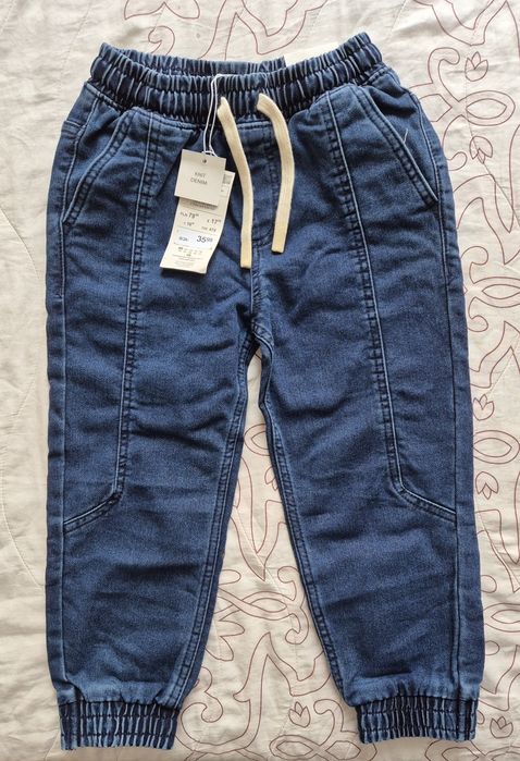 Детски дънки RESERVED