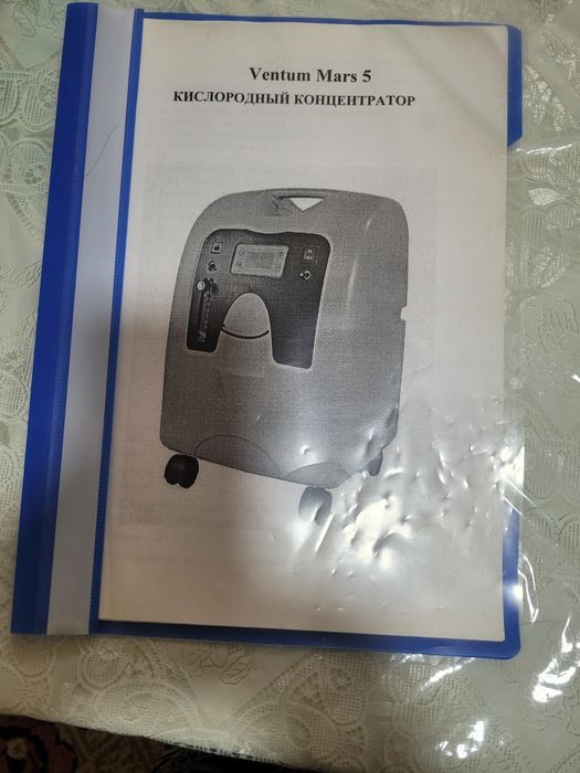 Продам кислородный концентратор