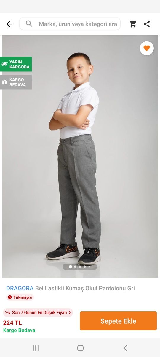 Серый брюки школьников, на 5 -  6 лет