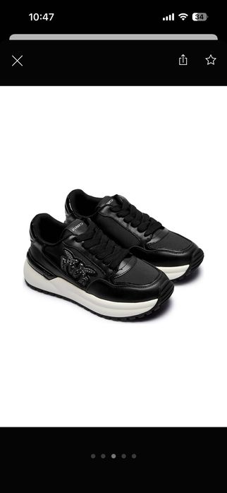 Сникърси   Pinko