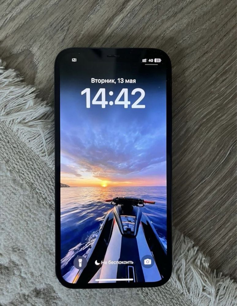 Продается iPhone 12 про