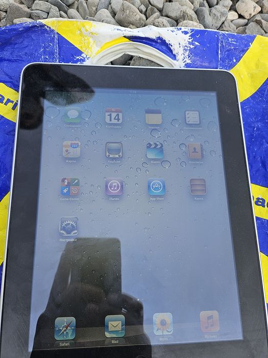 I pad 1 32 talik