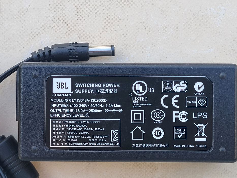 Alimentator JBL 13V 2500mA