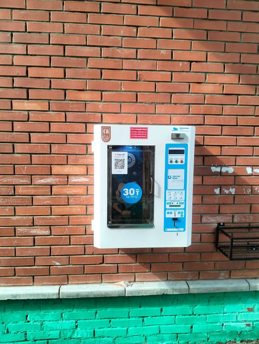 Обслуживание аппаратов продажи фильтрованной воды.