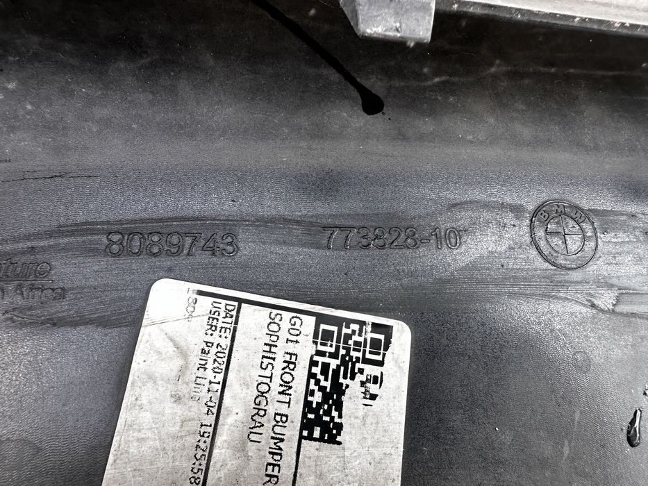 Bară față bmw x3.g 01.x4.g02.cod:8089743.