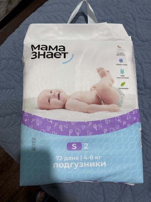 Подгузники мама знает 61 шт