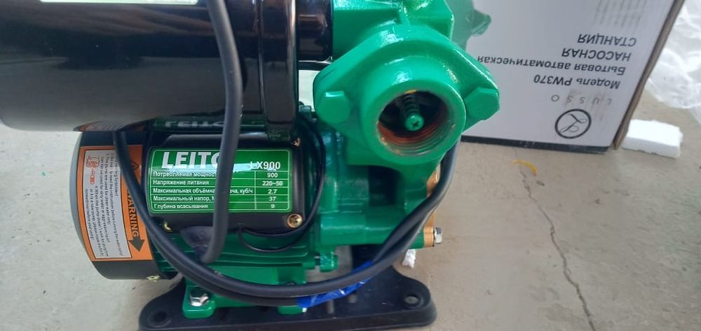 насос вакуумные новый