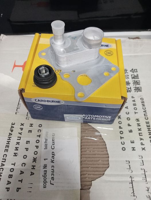 Теплообменник на Mercedes Benz