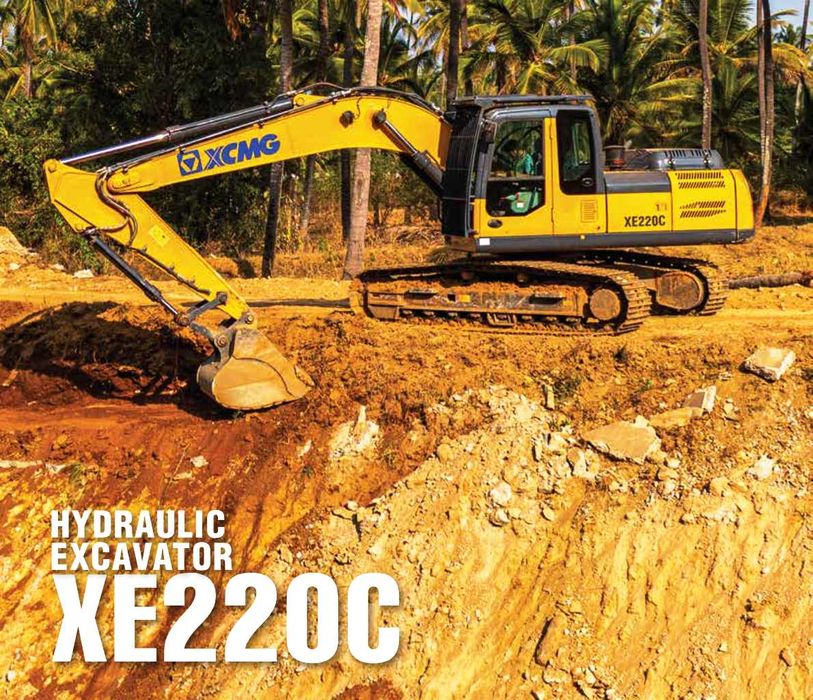 XCMG Экскаватор XE 220C
