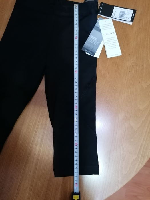 Спортен детски клин Adidas climacool