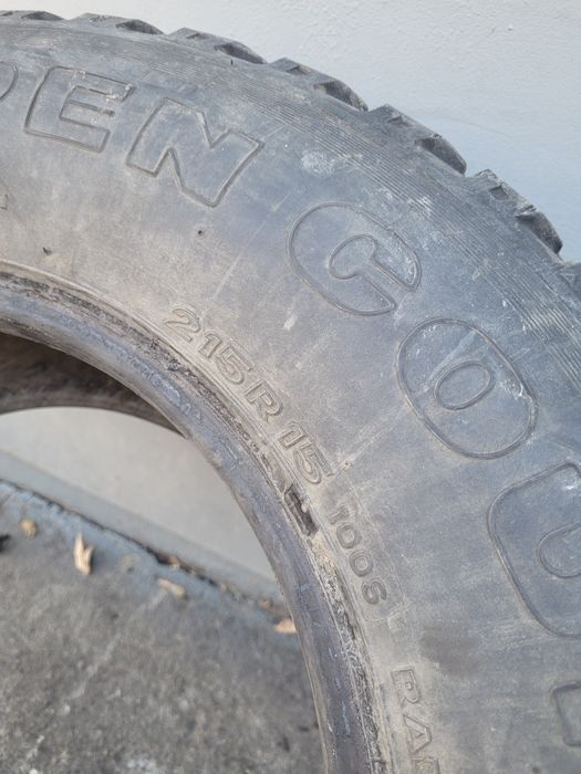 Один баллон резины R15
