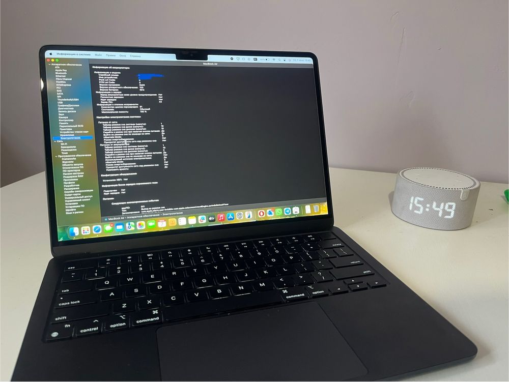 MacBook Air M2 2022 8/256