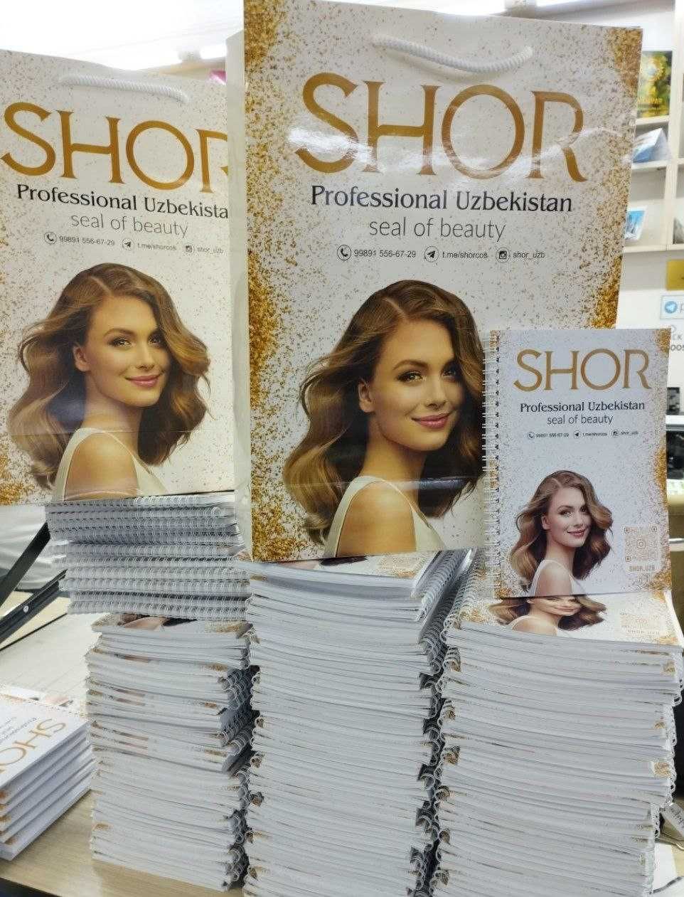 Kitob chiqarish Распечатка книги печать книги полиграфия 70 сум