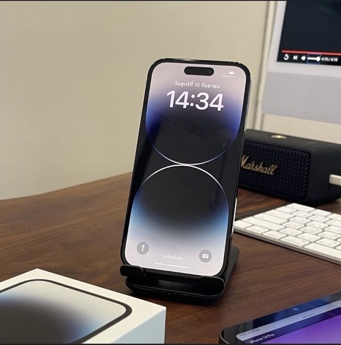 Айфон 14 про макс