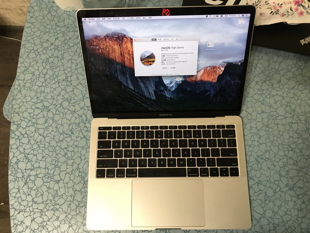 MacBook Pro 2017 MacOS