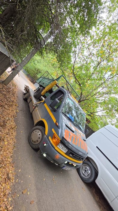 Tractări Auto  Firma autorizata