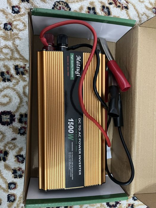 Инвектор , приобразаватель