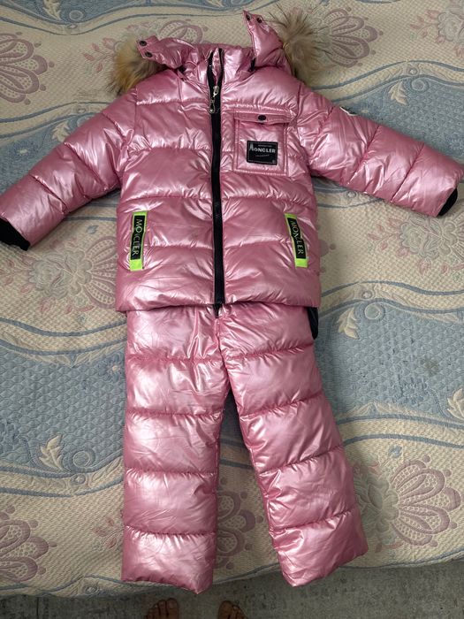 Детский комбинезон