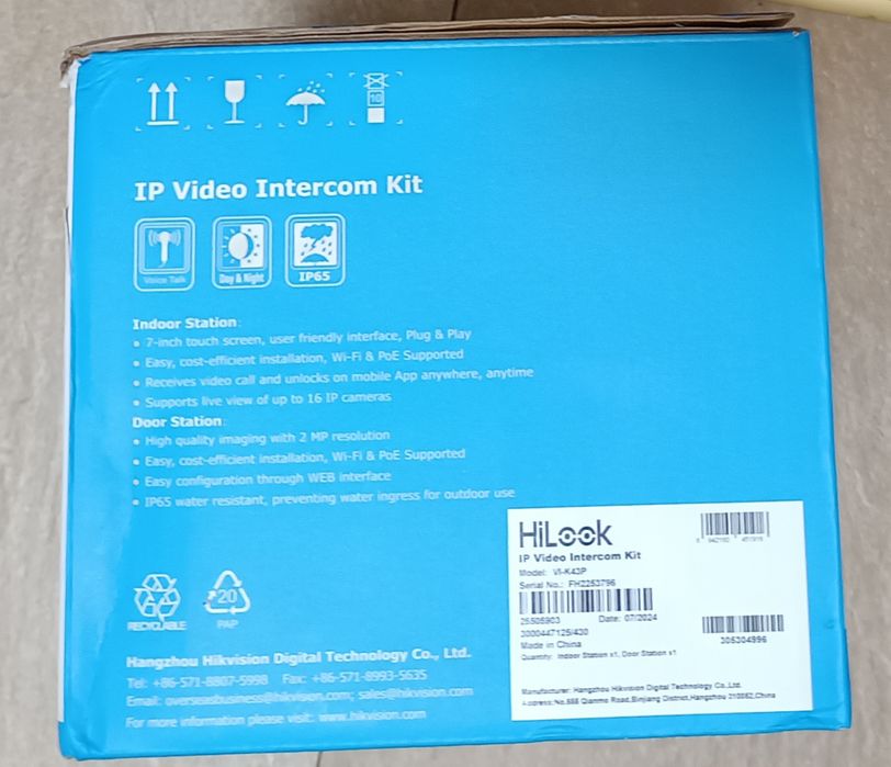 Video Interfon hyLook