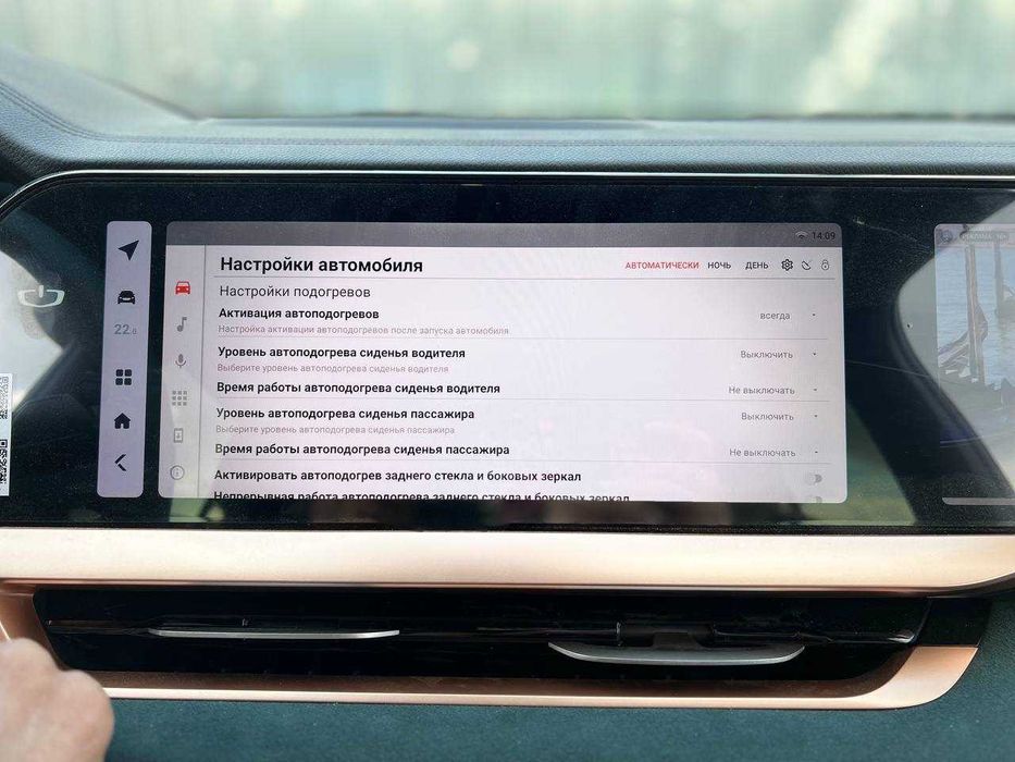 Профессиональная русификация авто из Китая, Кореи, США, Европы!
