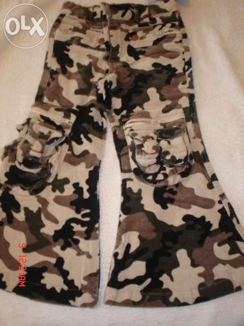 Blugi si raiati de camuflaj pentru fetite