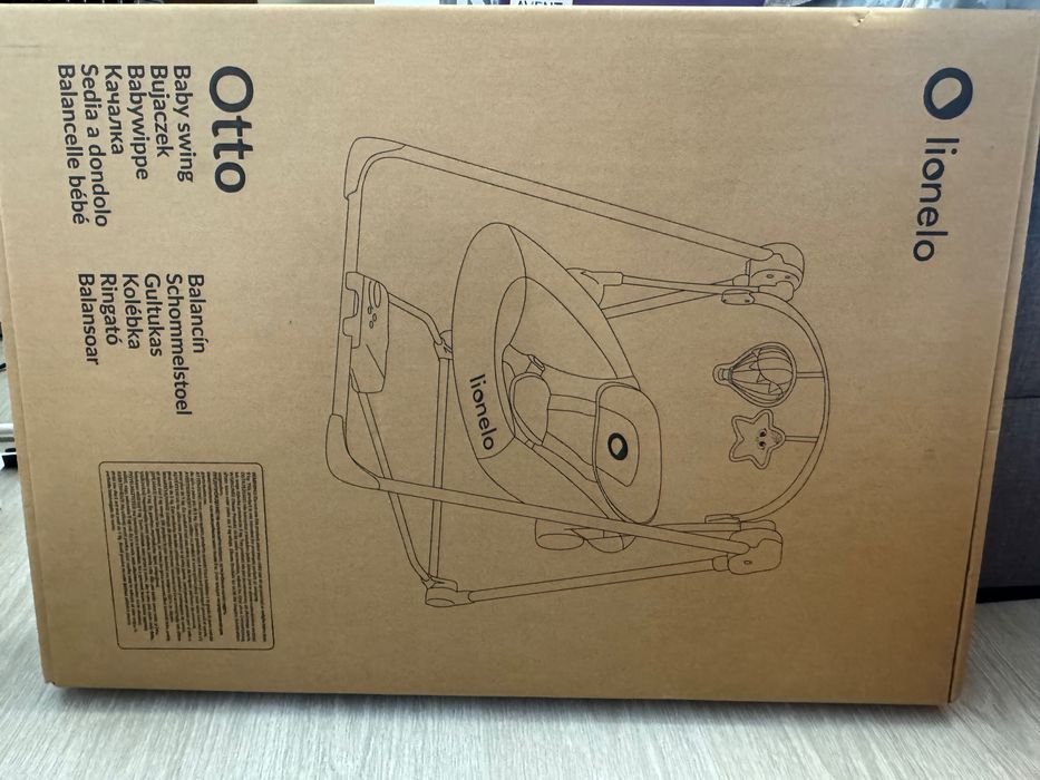 Електрически музикален шезлонг Lionelo