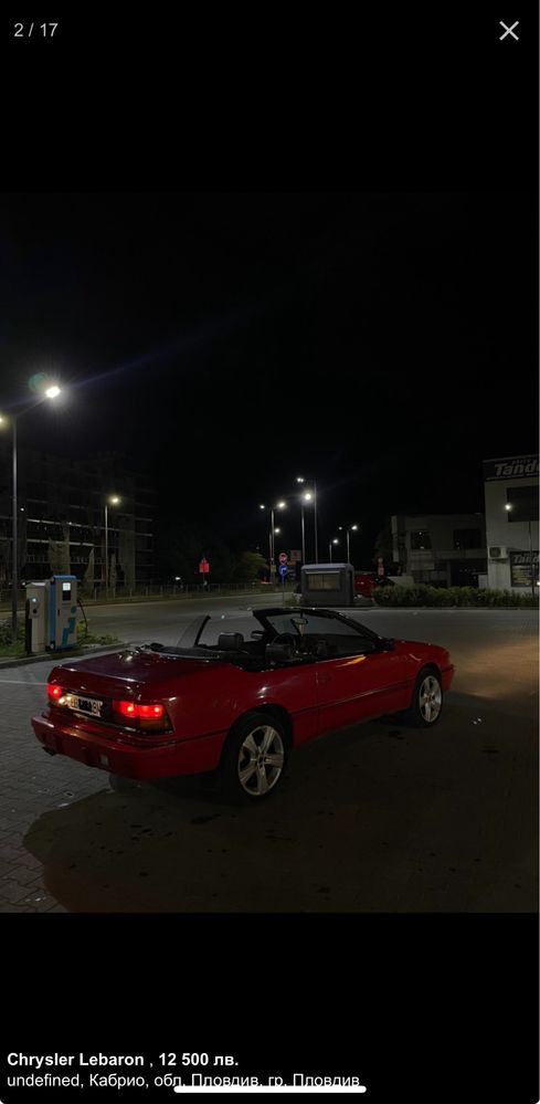 Chrysler LeBaron 2,5 Turbo Cabrio