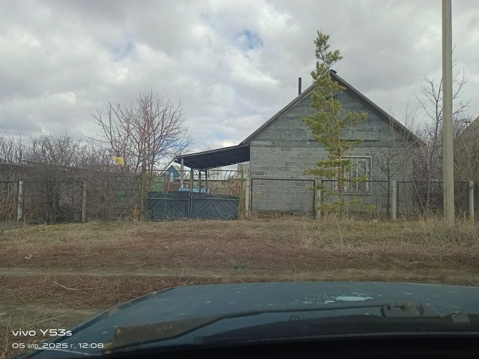 Продам или обмен.