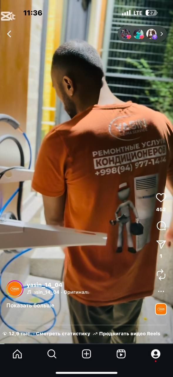 Установка и обслуживание кондиционера любой сложности
