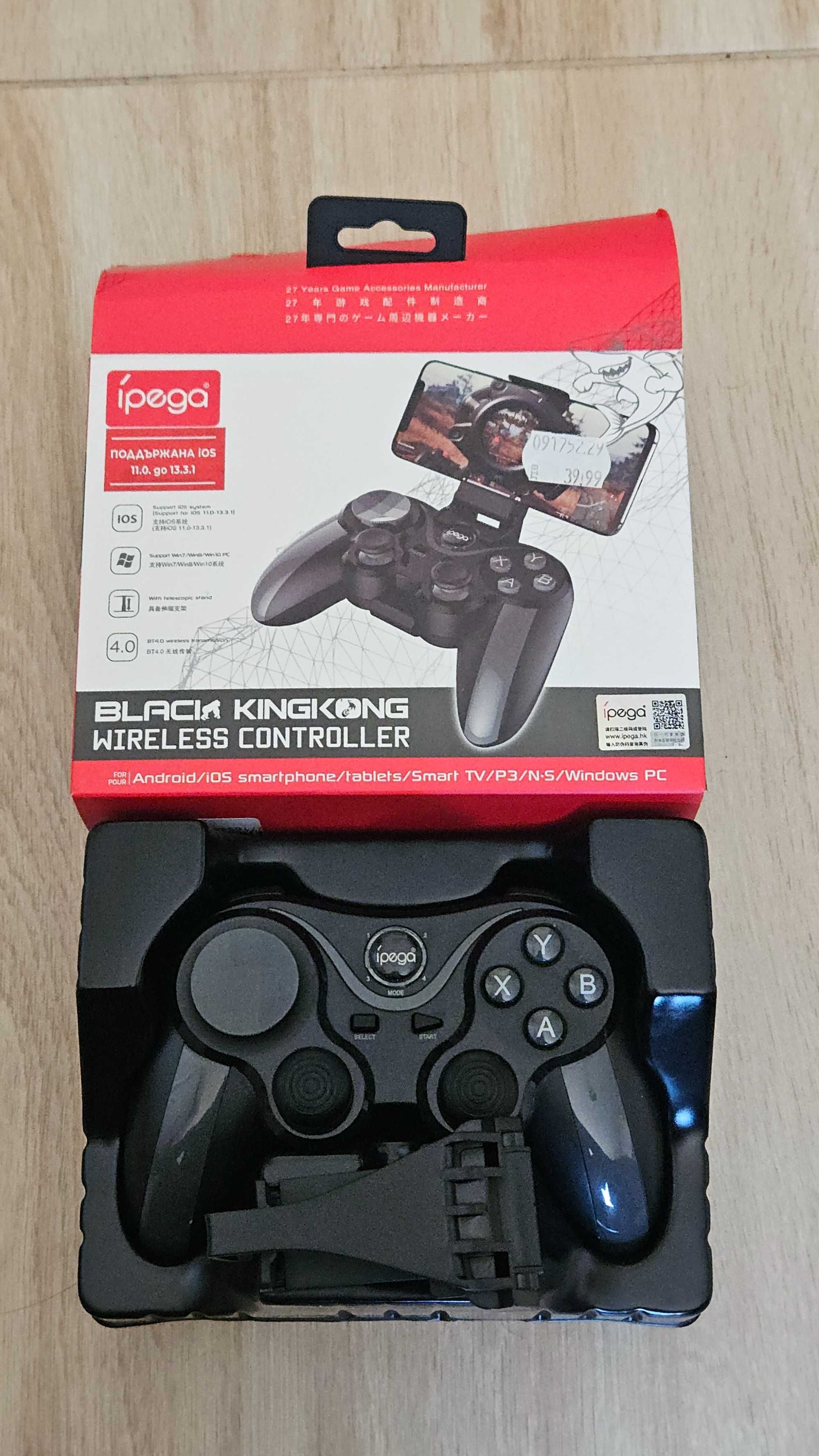 iPega Black Kingkong безжичен контролер