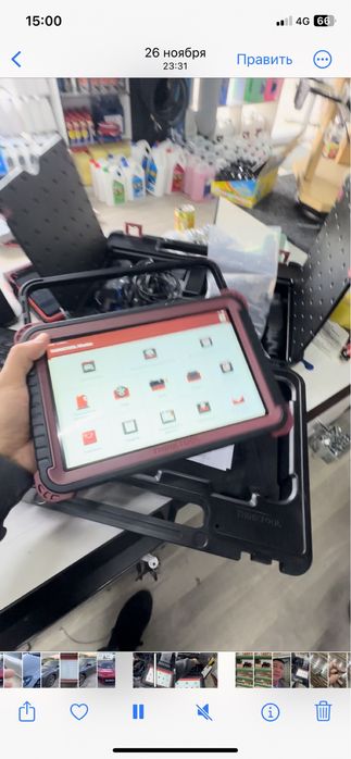 Диагностический авто-сканер THINKTOOL MASTER В наличии Шымкент