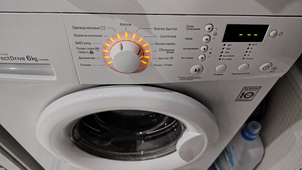 Продам стиральную машинку