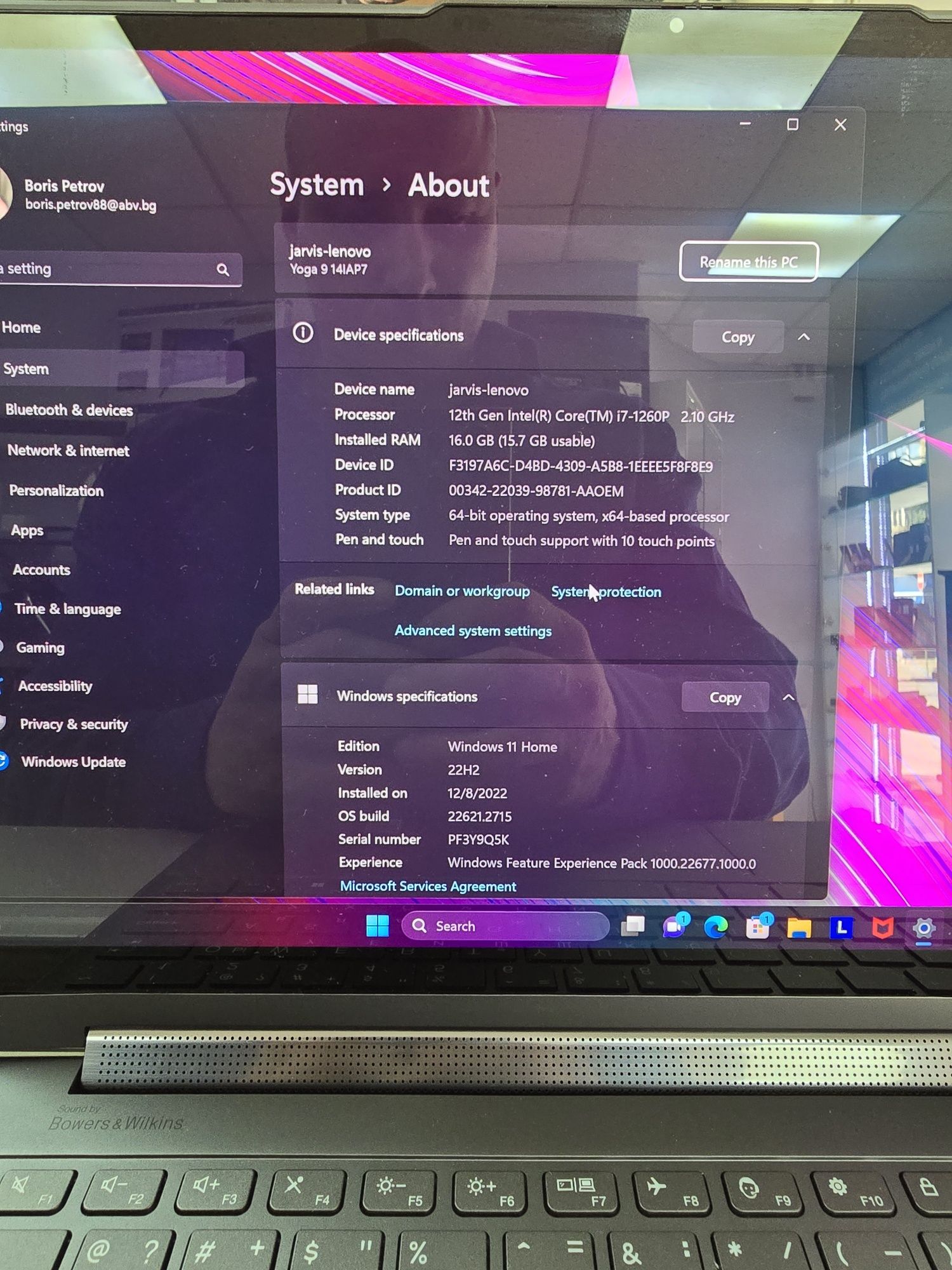 Лаптоп Lenovo Yoga 9i