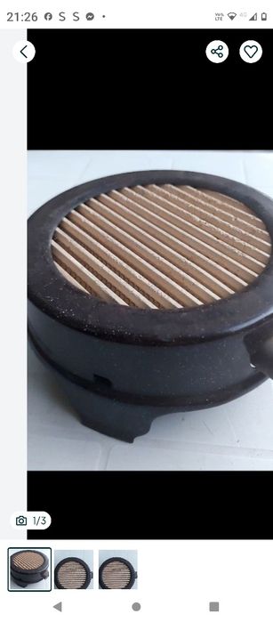 Reseu electric vintage