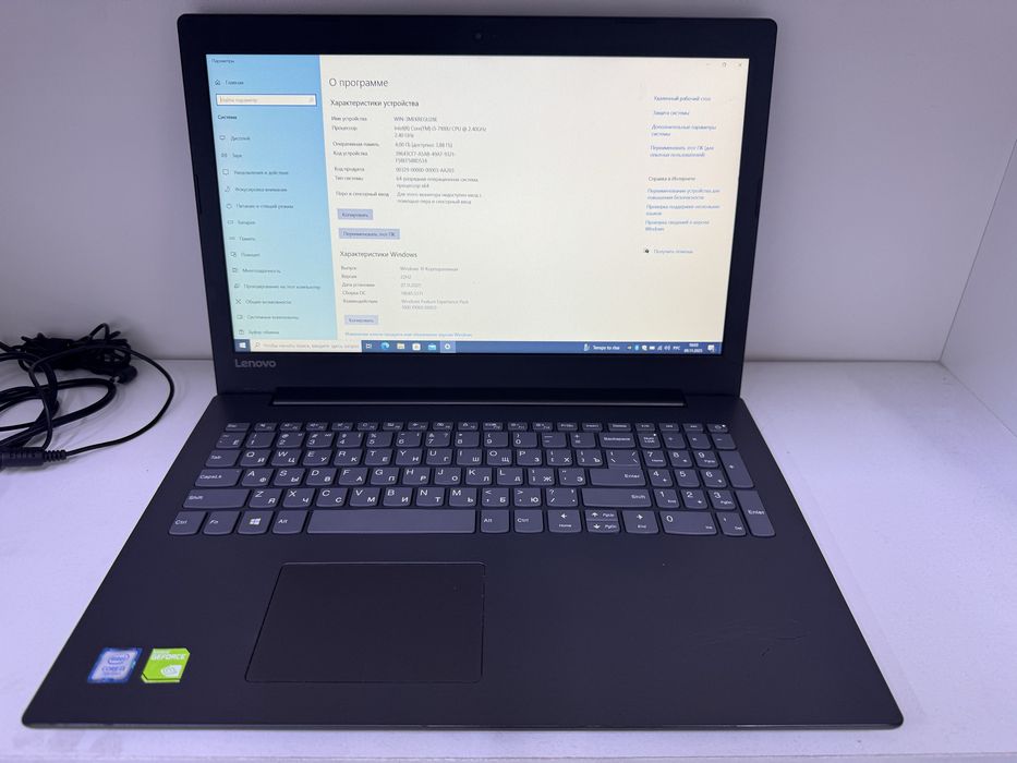 Lenovo ноутбук