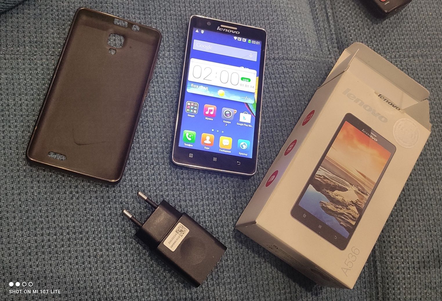 Продавам Lenovo A536