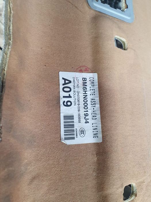 Plafon interior 3c8868519 Volkswagen VW Passat B6  [din 2005 pana  20