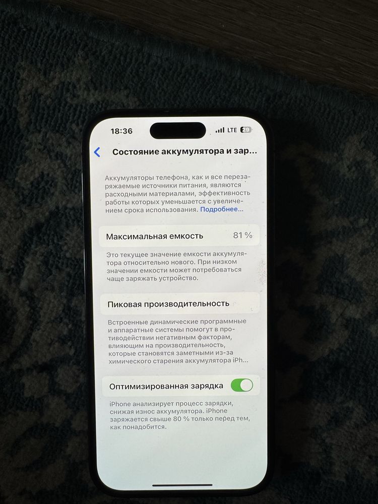 Iphone 14 pro 256гб