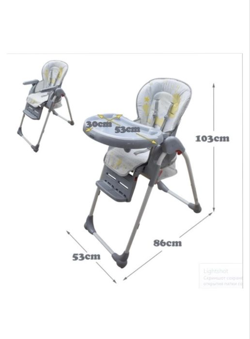 СРОЧНО! В связи с переездом, продам стульчик для кормления. До 3-х лет