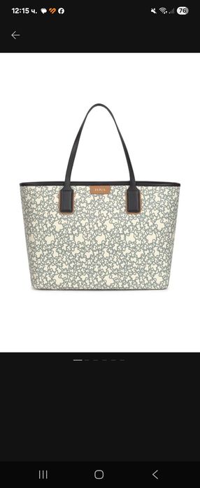 Дамска чанта TOUS