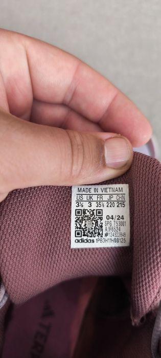 Детски зимни обувки