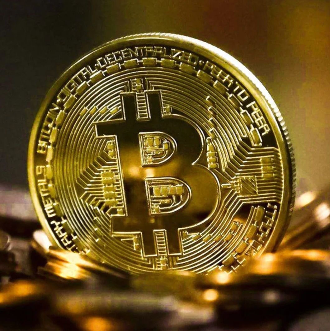 Moneda Bitcoin noua