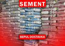 Цемент Sement Семент реко