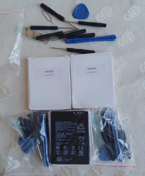 Set de 3 Baterii Acumulatoare pentru Telefon mobil Huawei Mate 9 si Y7