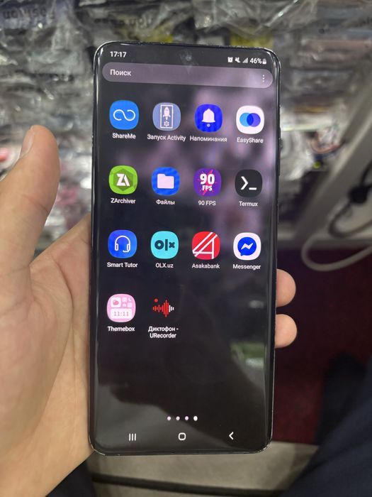 Samsung S20 Ultra