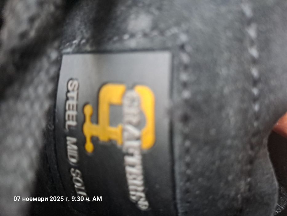 Мъжки кубинки 43 номер