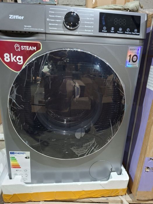 SKLATDAN Arzon narxda Kir moshinalar 8kg.