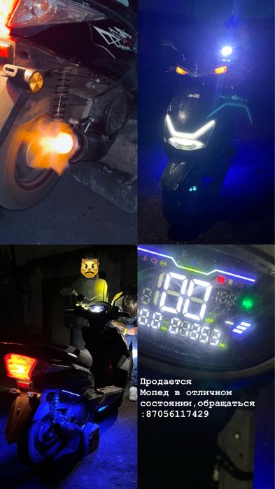 Срочная продажа м12