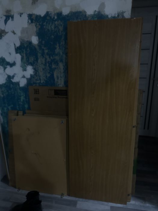 Доски бесплатно